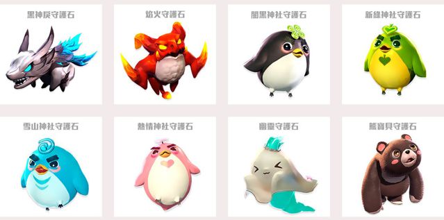 台服剑灵推出新副本黑龙教地下牢房迎战BOSS赤坎