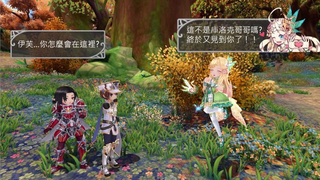 台服星界神话小屋竞速