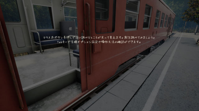 steam新作