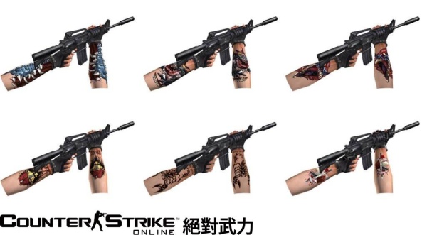 台服CSO绝对武力改版
