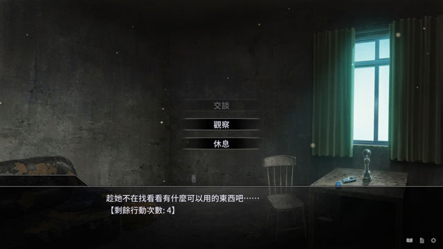 steam新作