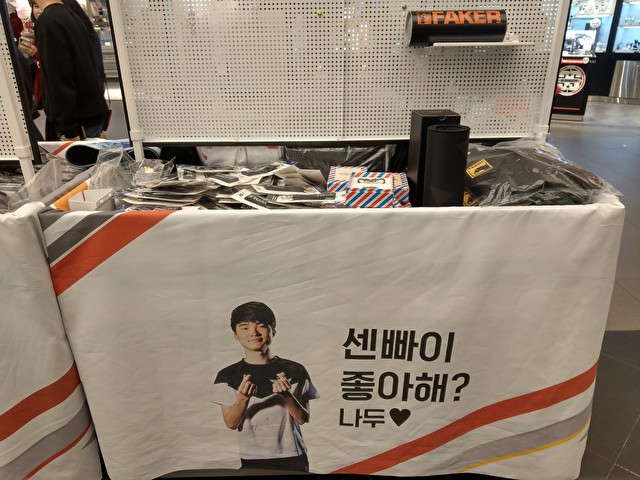绝地求生加速器