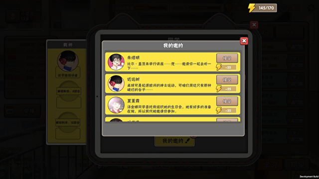 steam
