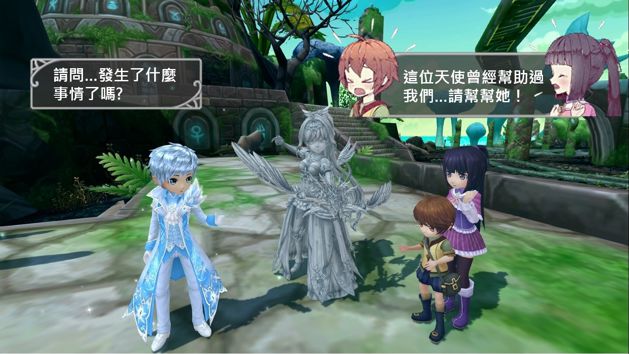 台服星界神话新星灵光辉羽翼‧娜塔莎降临祝福女儿节