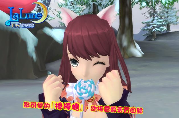 月光盗贼团封测