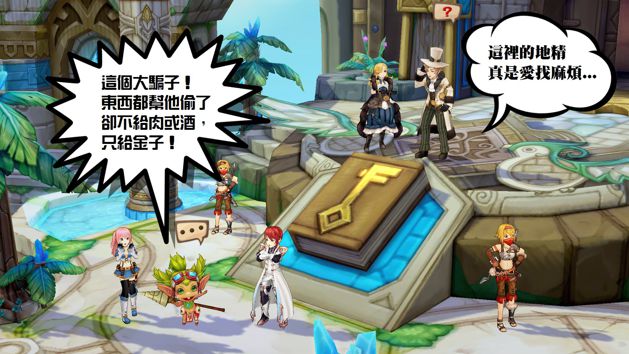拉普拉斯的神子新秘境开放 同步推出愚人节限定副本