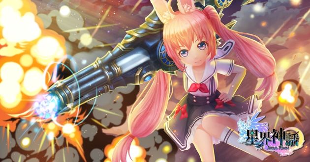 《台服星界神话》资料片「黑夜冥王的逆袭」上线