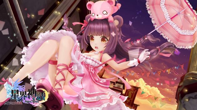 《台服星界神话》新星灵「贝儿」与专属任务上线