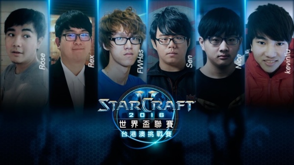 星海争霸II限时优惠！买&ldquo;虚空之遗&rdquo;送&ldquo;虫族之心&rdquo;！