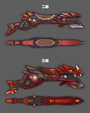 拉普拉斯的神子新武器