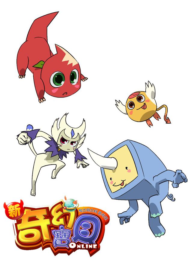 台服新奇幻宝贝开放八张探险地图、变身宠物