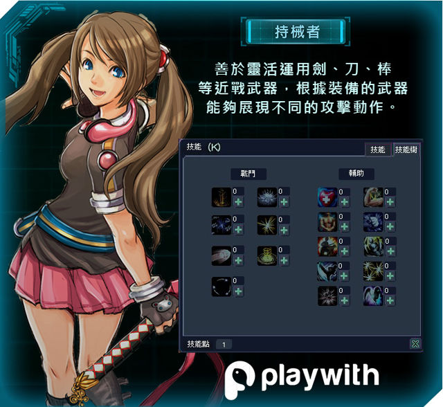 台服N-age