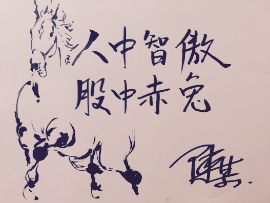 暗三国更名梦三国2在港上市