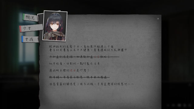 steam新作