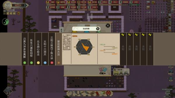 steam加速器资讯
