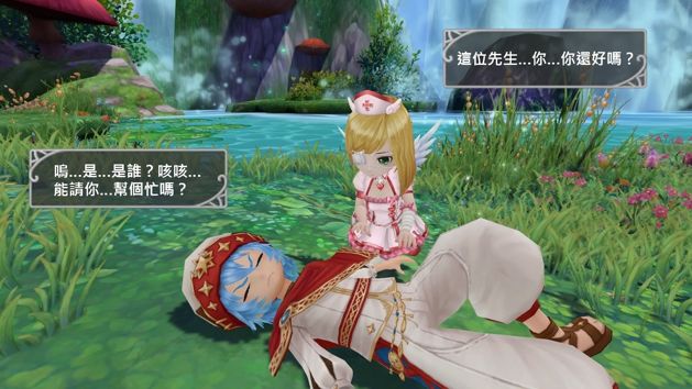 台服星界神话新星灵