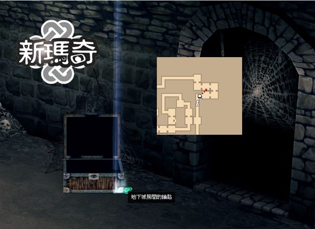 新玛奇新副本