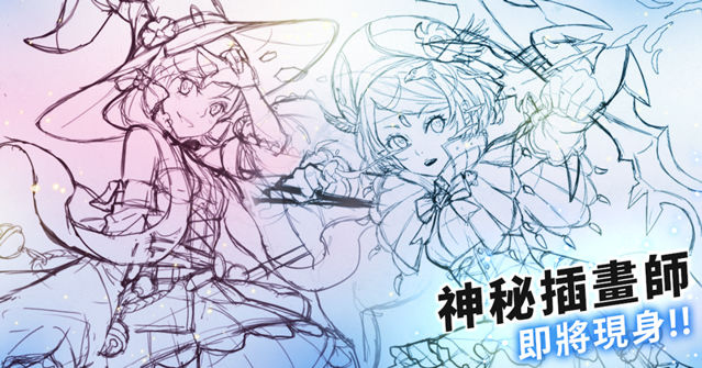 拉普拉斯的神子背景与宣传影片
