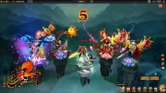 暗三国更名梦三国2在港上市