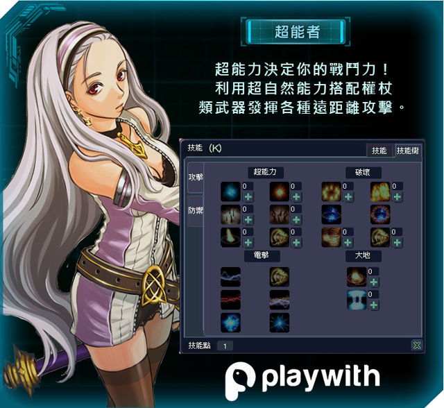 台服N-age