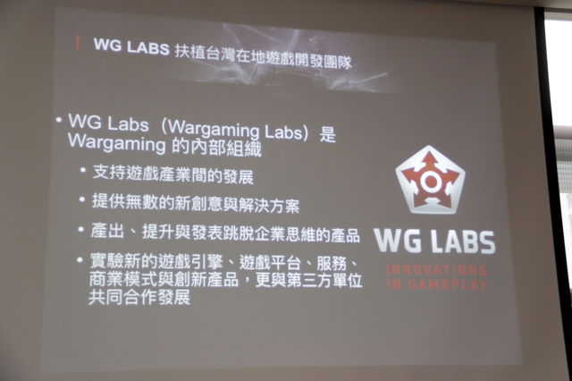 苍蓝钢铁战舰声优来台