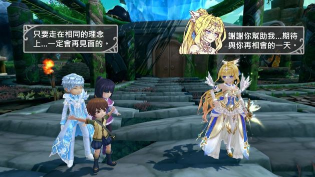 台服星界神话新星灵光辉羽翼‧娜塔莎降临祝福女儿节