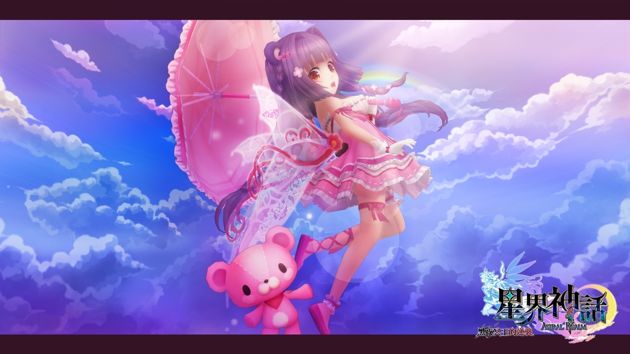 《台服星界神话》新星灵「贝儿」与专属任务上线