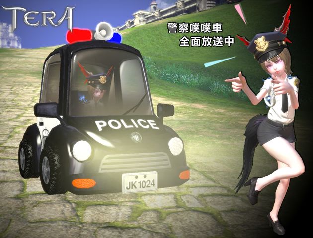 《台服TERA》今日改版开放兼具难度与趣味性副本