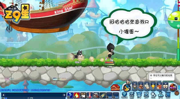 Z9星删档封测