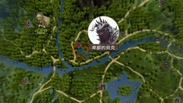 黑色沙漠台服