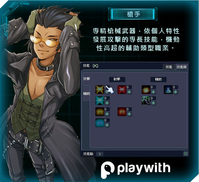 台服N-age