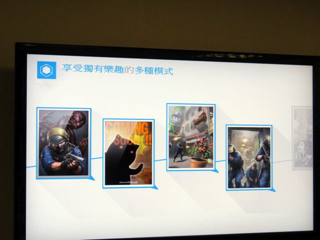 绝对武力OL封测