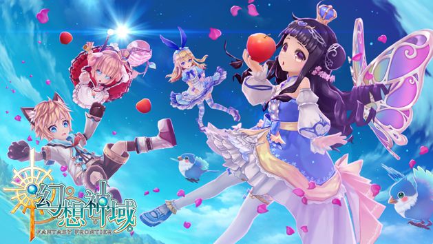 台服幻想神域纯真冰姬白雪公主