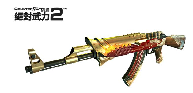 台服绝对武力OL2全新升级模式&ldquo;捉迷藏 2&rdquo;登场