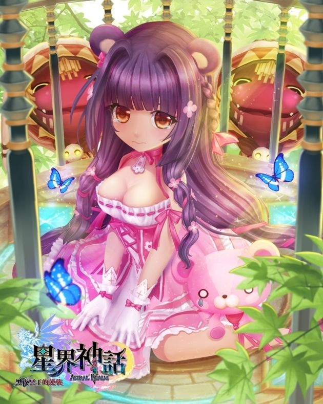 《台服星界神话》新星灵「贝儿」与专属任务上线