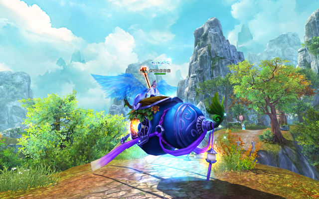封天 2 Online