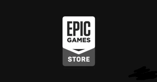 epic耗电