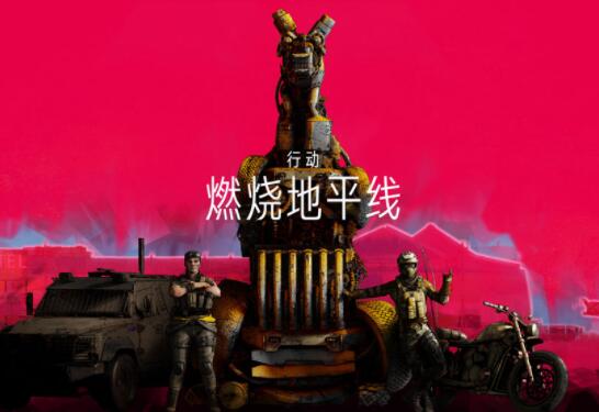 彩虹六号赛季