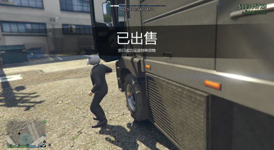 GTA5线上模式