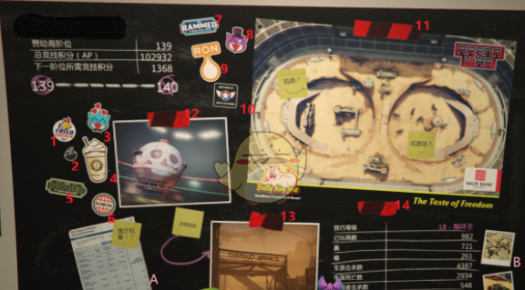 gta5加速器