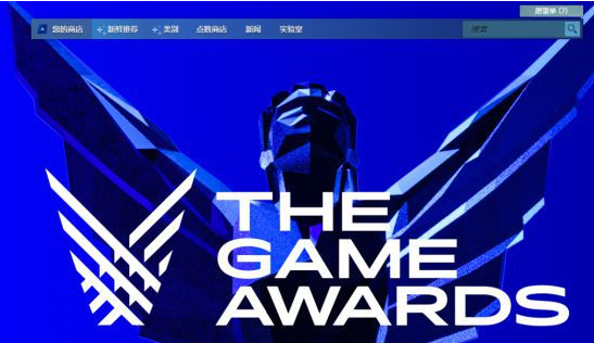 steam加速器