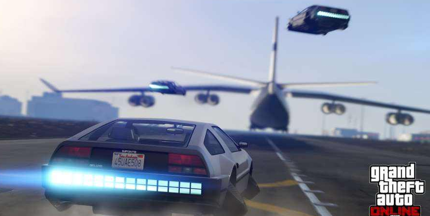 GTA5尾翼