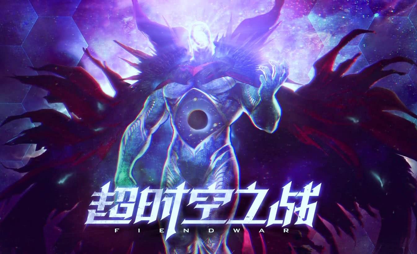dnf加速器