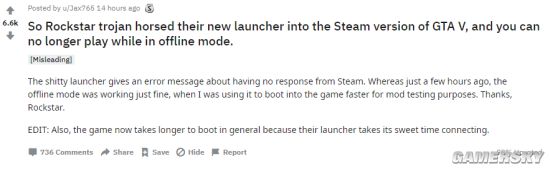 gta5加速器