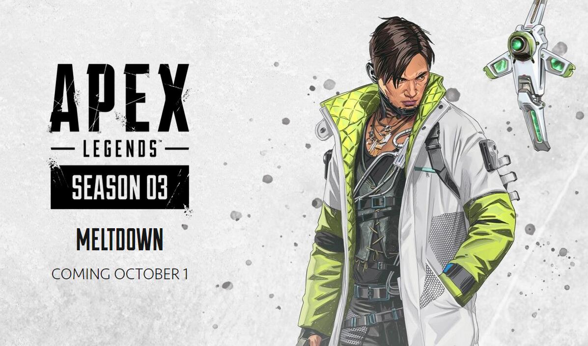 apex英雄加速器
