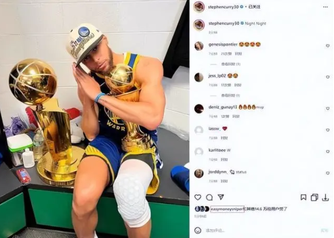 nba2k23消息