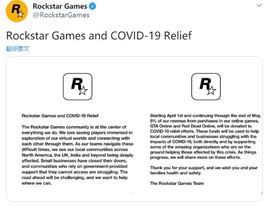 gta5加速器