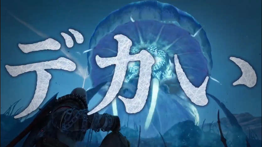 战神诸神黄昏加速器