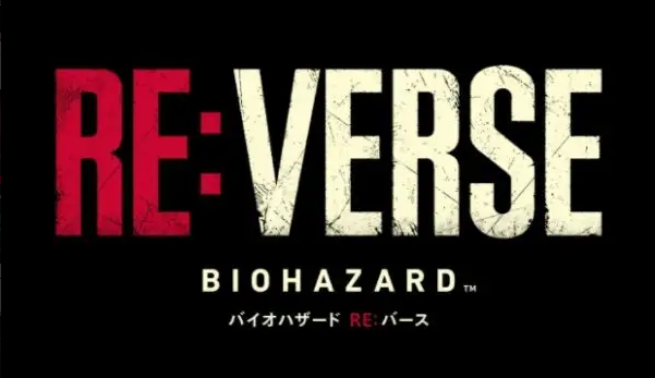 生化危机re:verse