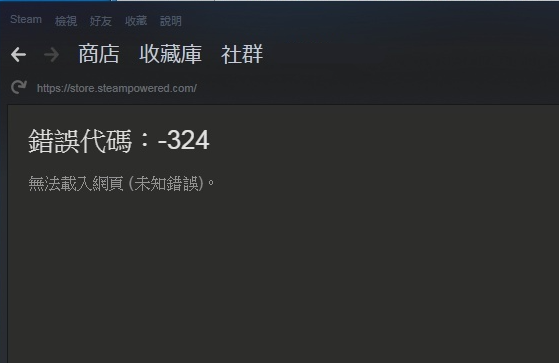 英雄连3加速器